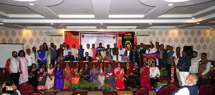 Lcb Shikshana